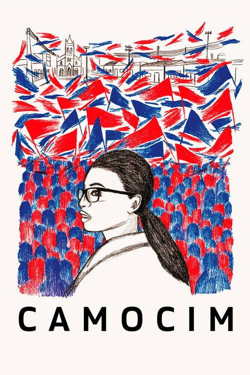 Camocim 2017 official movie poster