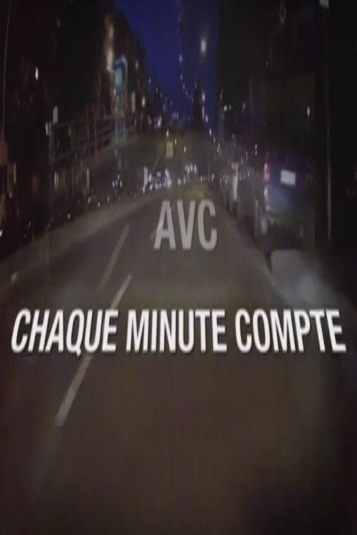 AVC : chaque minute compte 2015 official movie poster