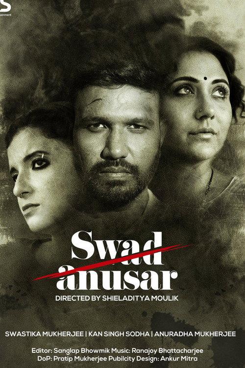 Swad Anusar 2021 official movie poster