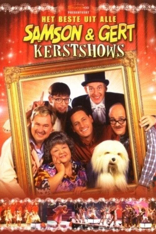 Samson & Gert: Het beste uit alle Kerstshows 2006 official movie poster