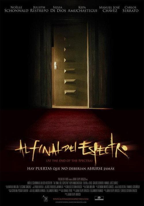 At the End of the Spectra 2006 official movie poster