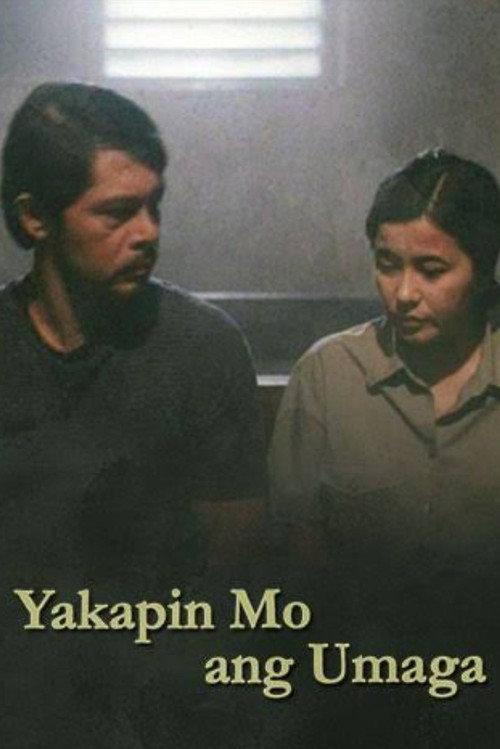 Yakapin Mo ang Umaga 2000 official movie poster