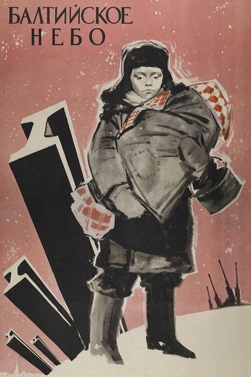Baltic Skies 1960 official movie poster