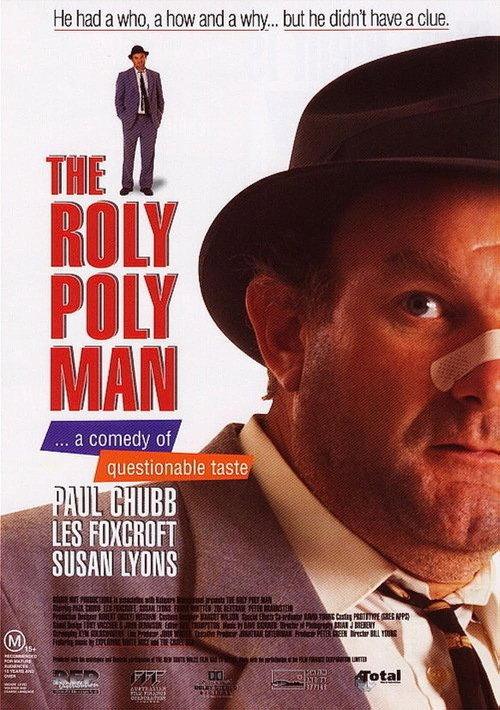 The Roly Poly Man 1994 official movie poster