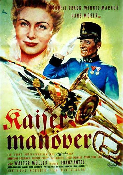 Imperial Manoeuvres 1954 official movie poster