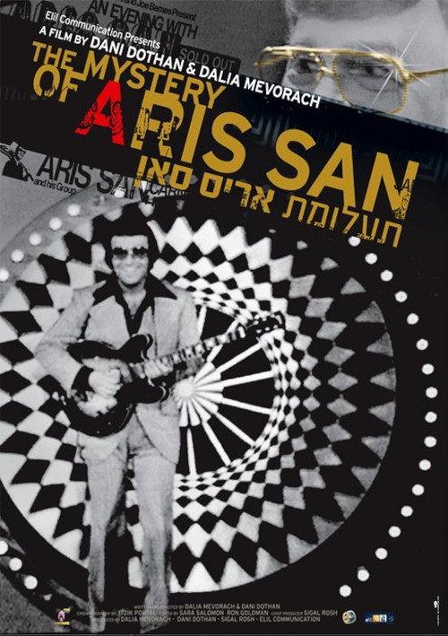 The Mystery of Aris San  official movie poster