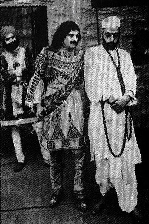 Bhakta Vidur 1921 official movie poster