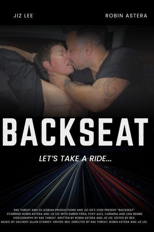 Backseat 2025 official movie poster