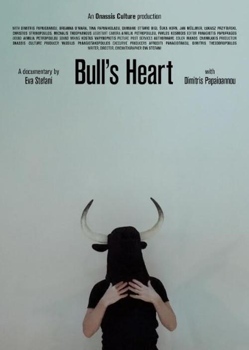 Bull's Heart 2025 official movie poster