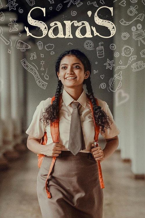 Sara'S 2021 official movie poster