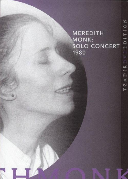 Meredith Monk: Solo Concert 1980 2013 official movie poster