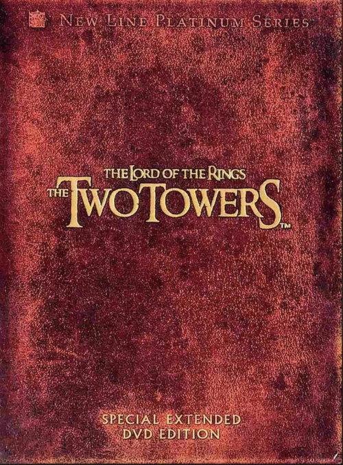 The Two Towers: Weta workshop  official movie poster