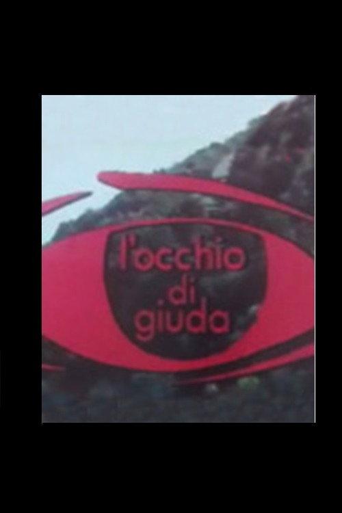 L'occhio di Giuda 1982 official movie poster