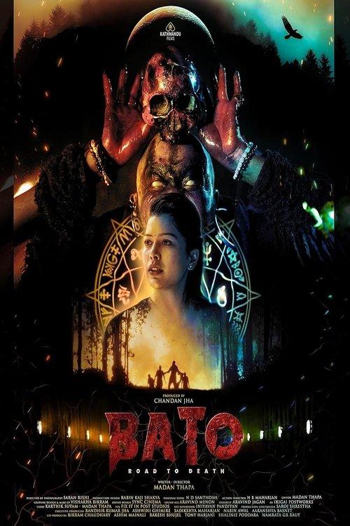 Bato: Road to Death 2024 official movie poster