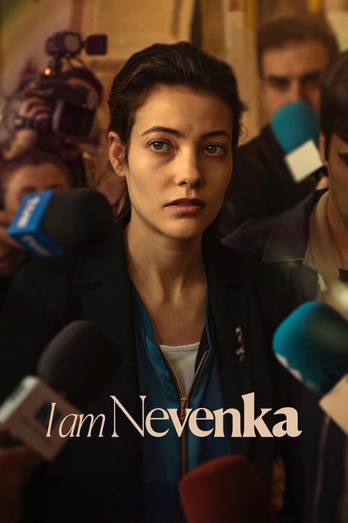 I Am Nevenka 2024 official movie poster