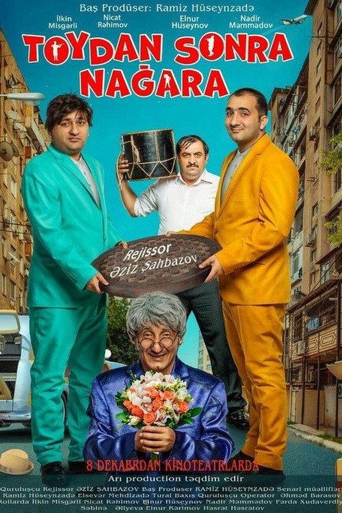 Drums After the Wedding 2018 official movie poster