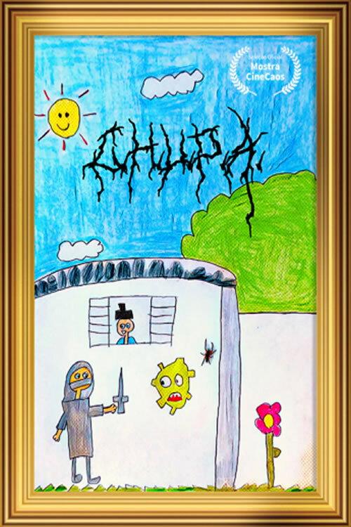 C.H.U.P.A. 2020 official movie poster
