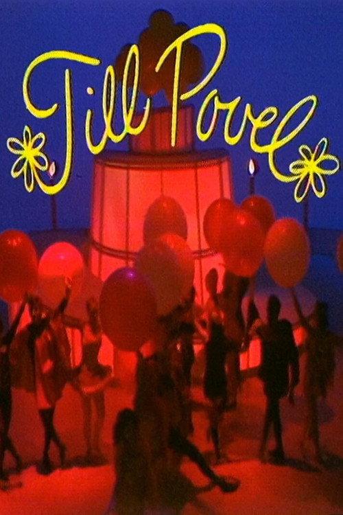 To Povel 1982 official movie poster