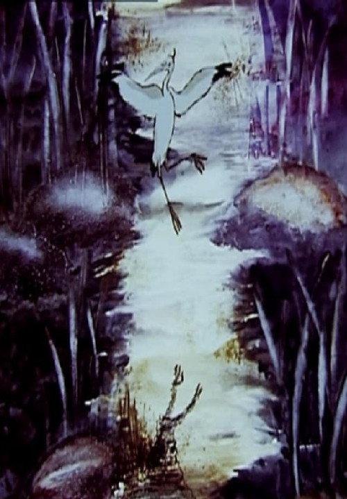 Solo for the Moon and the Wolf 1990 official movie poster