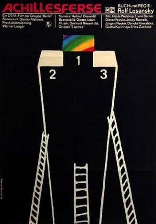 Achillesferse 1978 official movie poster