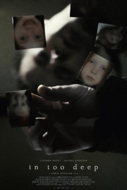 In Too Deep 2023 official movie poster