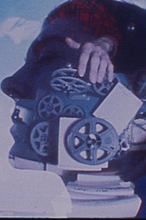 A Trojan House 1981 official movie poster