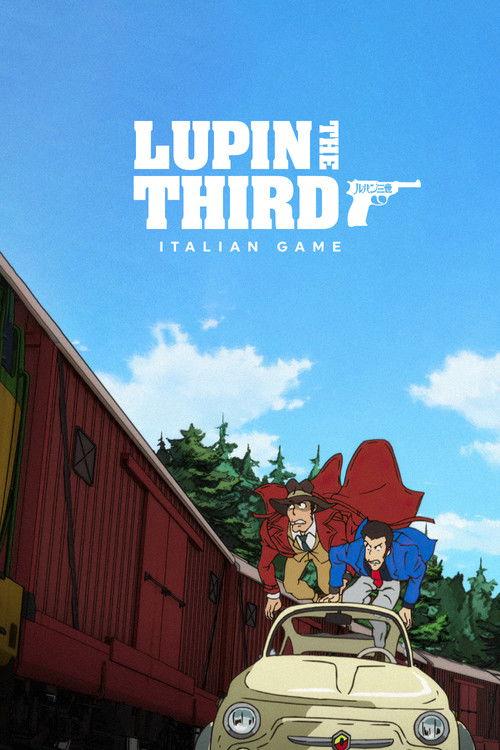 Lupin the Third: Italian Game 2016 official movie poster