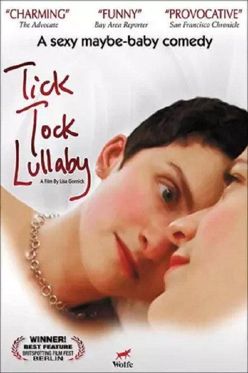 Tick Tock Lullaby 2007 official movie poster