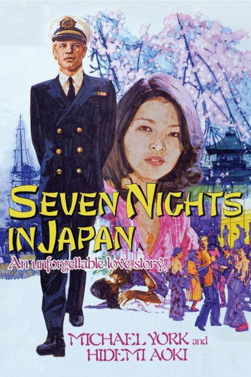 Seven Nights in Japan 1976 official movie poster