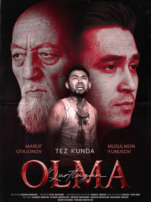 Apple 2026 official movie poster