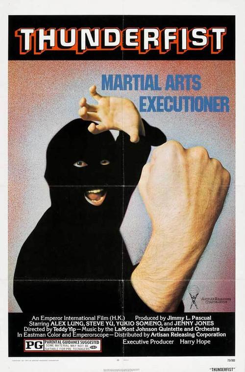 Death Blow 1973 official movie poster