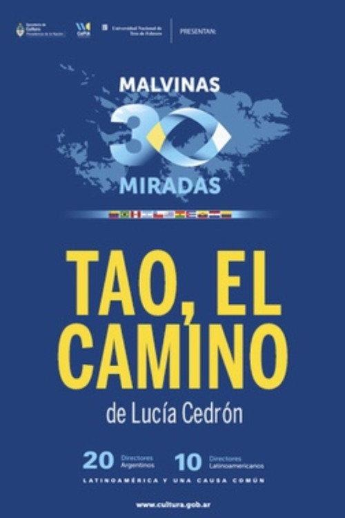 Tao, el camino 2014 official movie poster