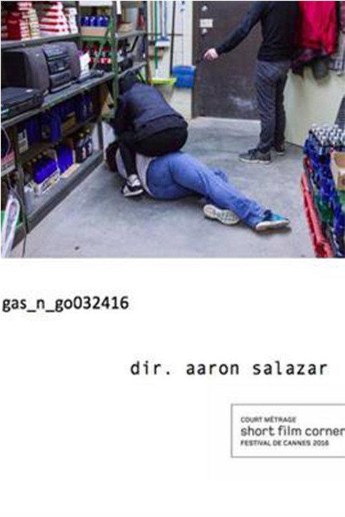 gas_n_go032416 2016 official movie poster