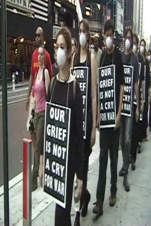 Our Grief Is Not a Cry for War 2003 official movie poster