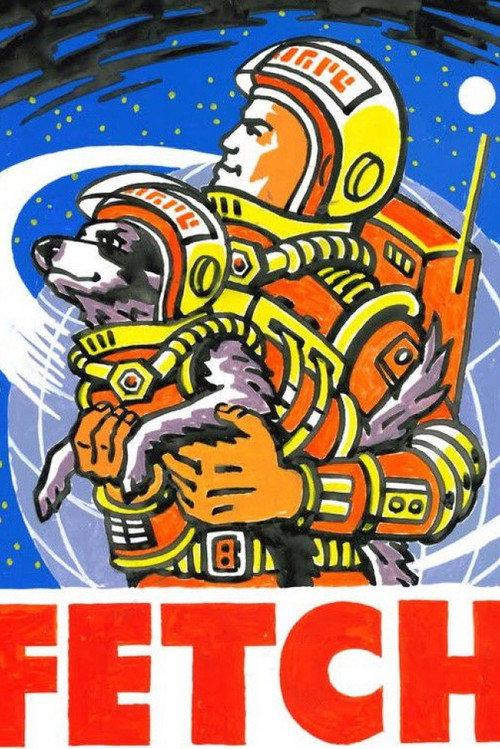 Fetch 2021 official movie poster
