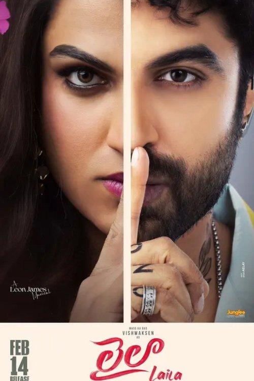 Laila 2025 official movie poster