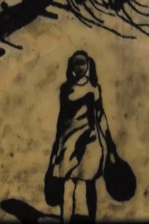 Mary Sconta e la gallinella evasa 2011 official movie poster