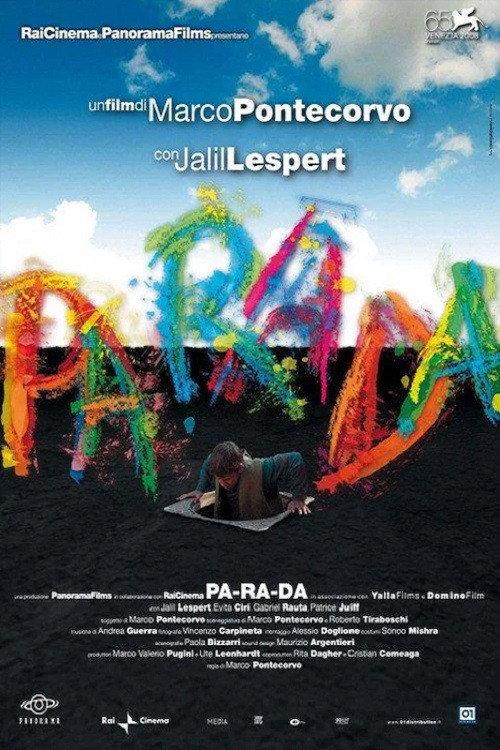 Pa-ra-da 2008 official movie poster