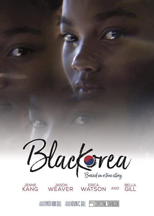 BlacKorea 2017 official movie poster