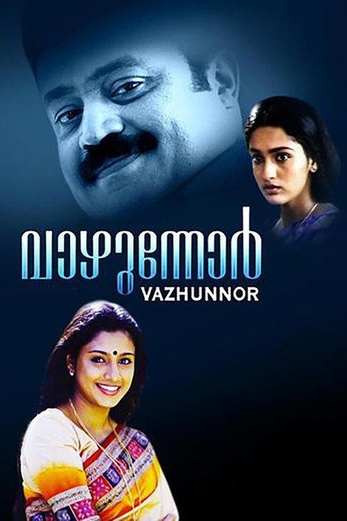 Vazhunnor 1999 official movie poster