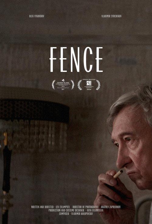 Fence 2024 official movie poster