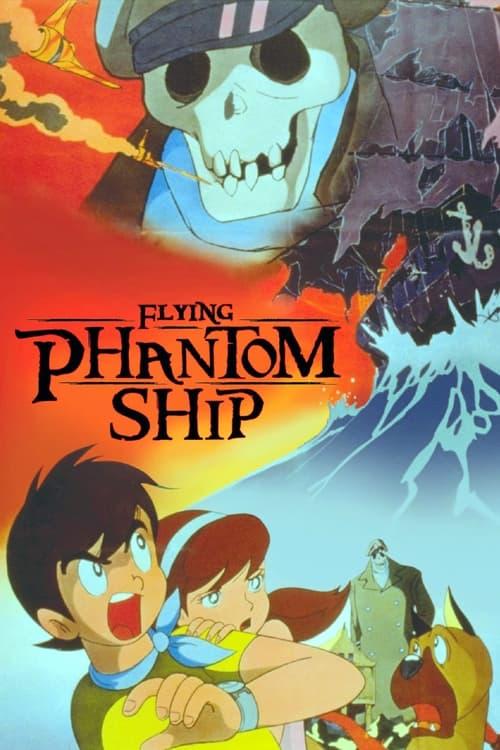 Flying Phantom Ship 1969 official movie poster