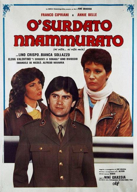 The Soldier in Love 1983 official movie poster