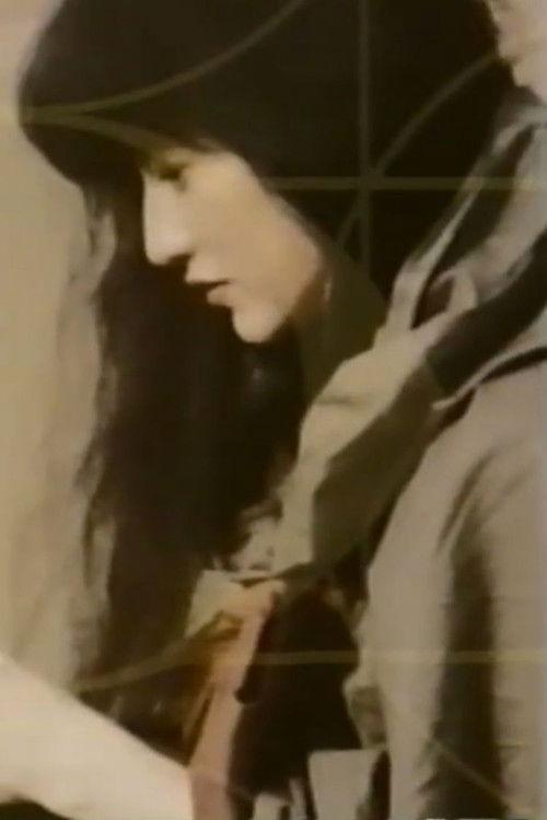 L'Ete 1989 official movie poster