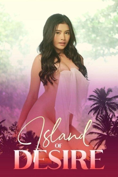 Island of Desire 2022 official movie poster