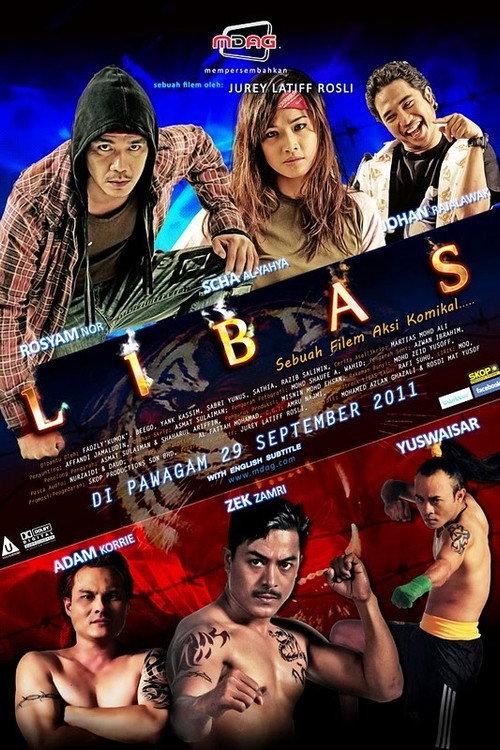Libas 2011 official movie poster