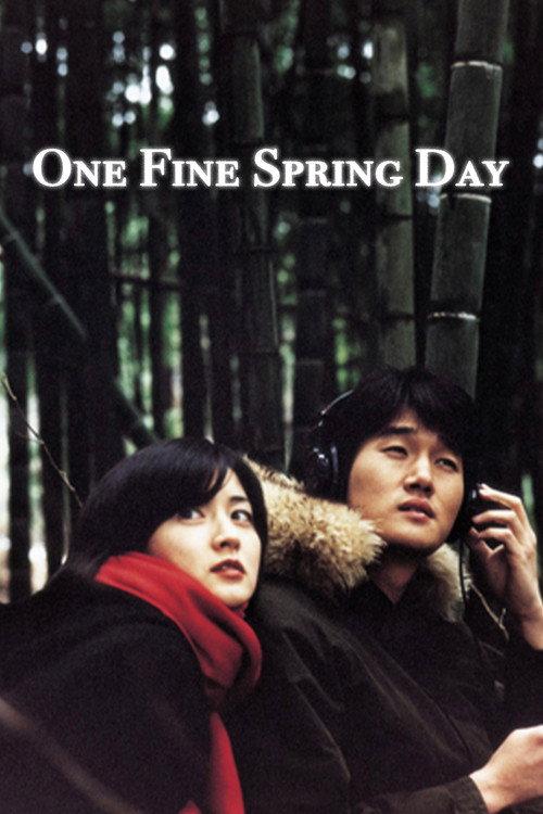 One Fine Spring Day 2001 official movie poster