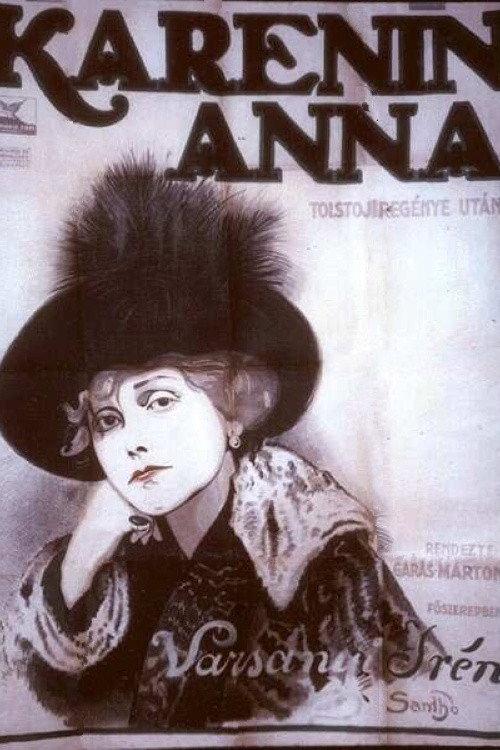 Anna Karenina 1918 official movie poster