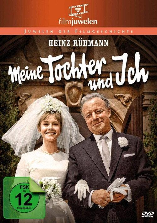 Meine Tochter und ich 1963 official movie poster