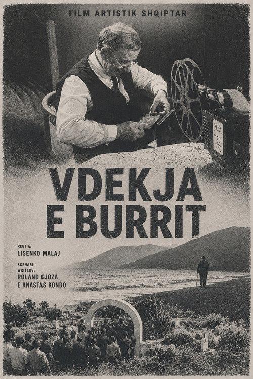 Vdekja e burrit 1991 official movie poster